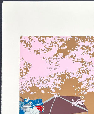  - Atsugi Iiyama Sakura Matsuri (Atsugi Iiyama Cherry Blossom Festival, Kanagawa) - Masaaki Tanaka - SAKURA FINE ART