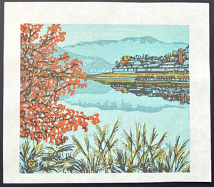  - Autumn Scenery - Takao Sano - SAKURA FINE ART