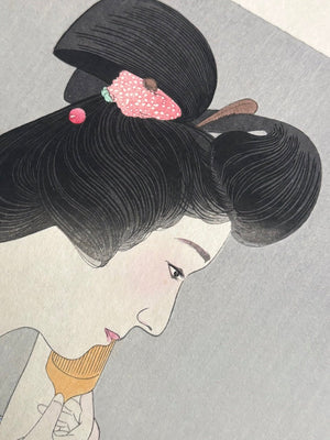 - Ayame Yukata (Iris Summer Kimono) - Kotondo Torii - SAKURA FINE ART
