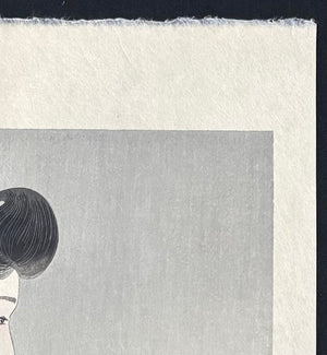  - Ayame Yukata (Iris Summer Kimono) - Kotondo Torii - SAKURA FINE ART