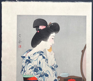 - Ayame Yukata (Iris Summer Kimono) - Kotondo Torii - SAKURA FINE ART