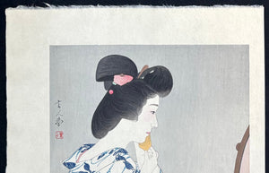  - Ayame Yukata (Iris Summer Kimono) - Kotondo Torii - SAKURA FINE ART