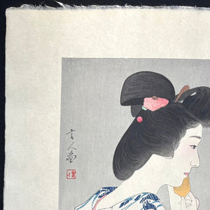  - Ayame Yukata (Iris Summer Kimono) - Kotondo Torii - SAKURA FINE ART