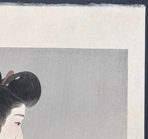 - Ayame Yukata (Iris Summer Kimono) - Kotondo Torii - SAKURA FINE ART
