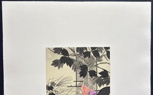  - "Azumaya” (The Eastern Cottage) from The Tale of Genji - Kaoru Saito - SAKURA FINE ART