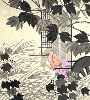  - "Azumaya” (The Eastern Cottage) from The Tale of Genji - Kaoru Saito - SAKURA FINE ART