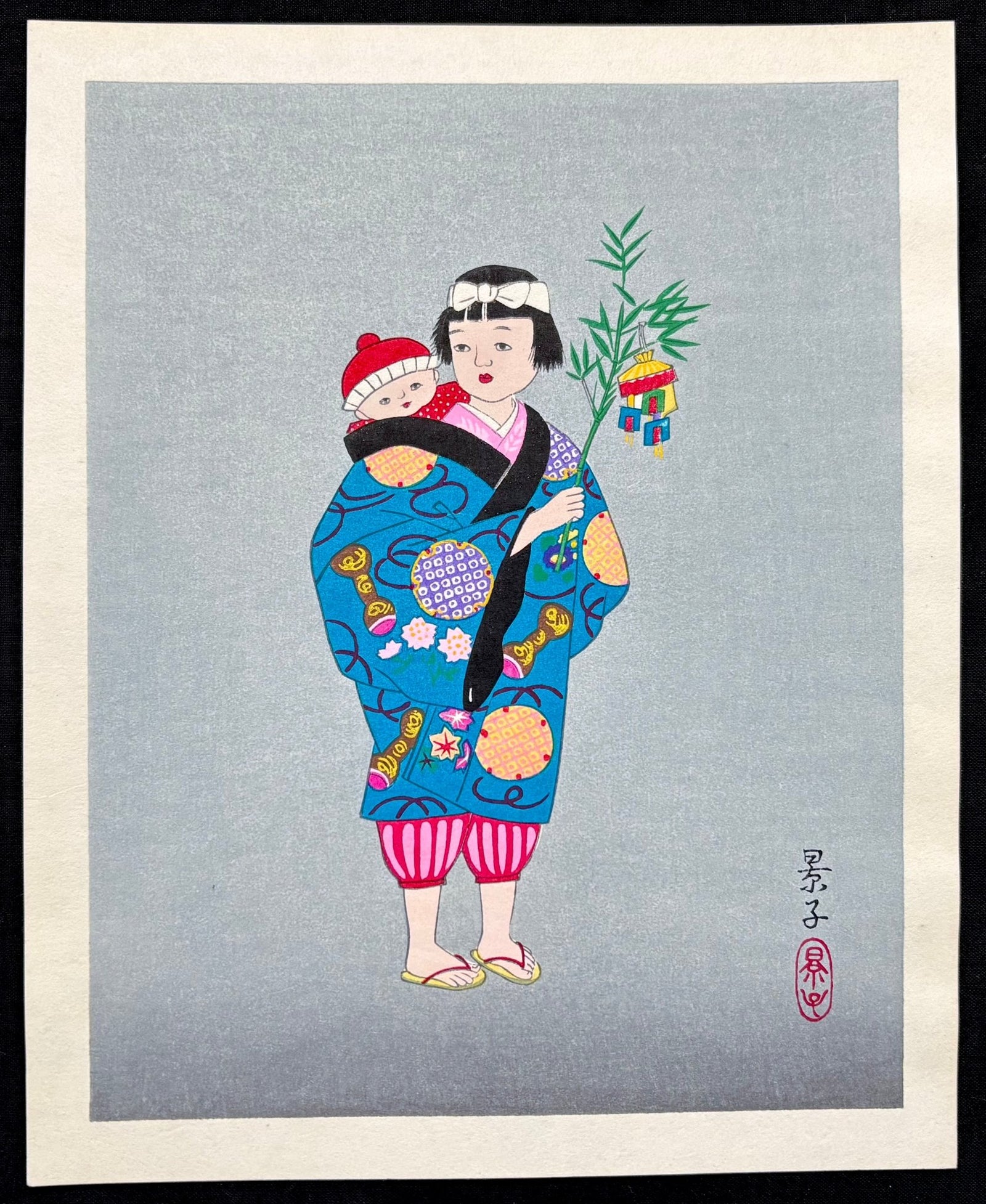  - 'Babysitting' from the series 'The Life of Japanese Children' - Keiko Yurimoto - SAKURA FINE ART