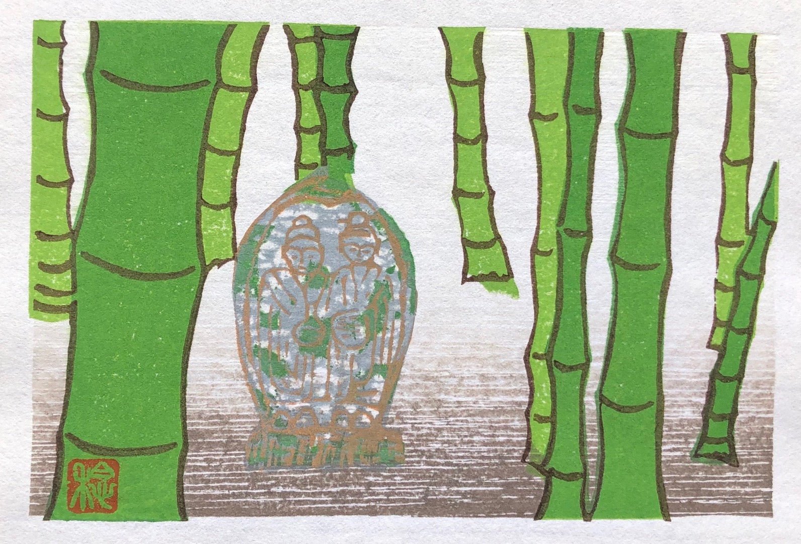  - Bamboo and Stone Statue - Minoru Yoneda - SAKURA FINE ART