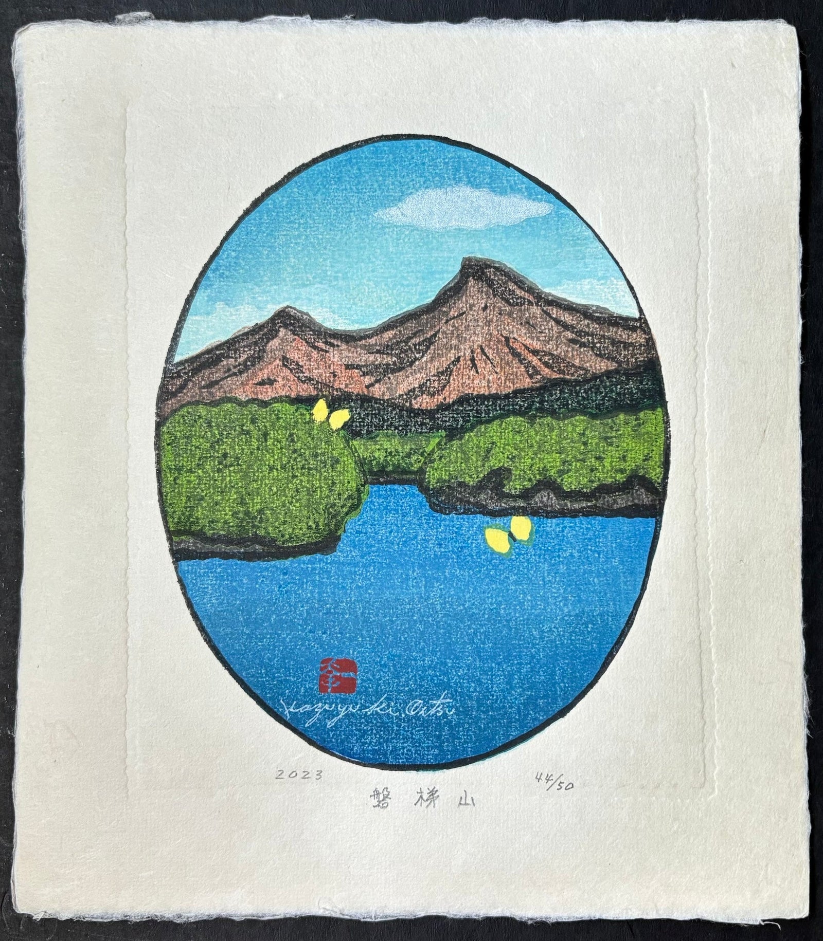  - Bandaisan (Mt. Bandai) - Kazuyuki Ohtsu - SAKURA FINE ART