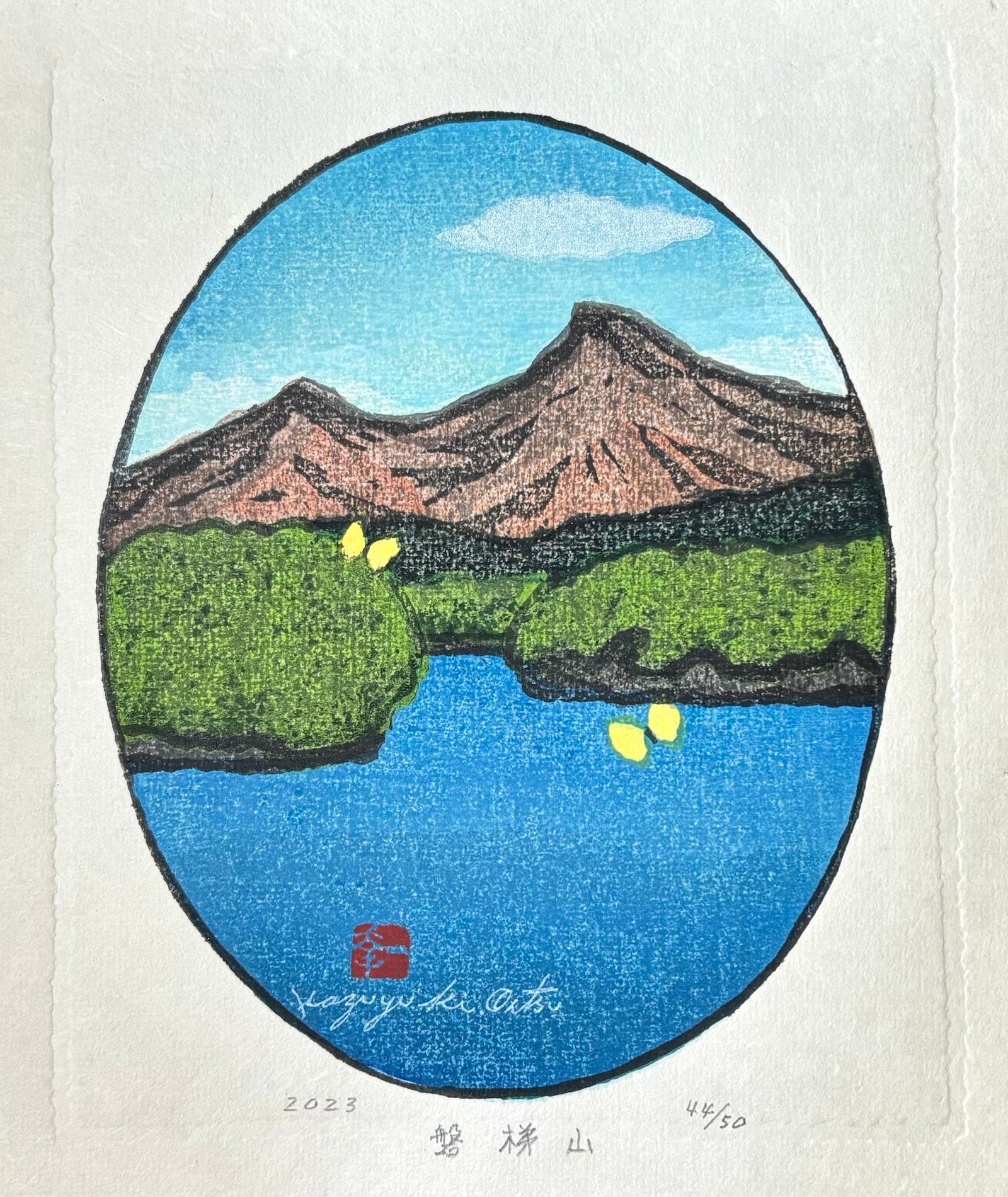  - Bandaisan (Mt. Bandai) - Kazuyuki Ohtsu - SAKURA FINE ART