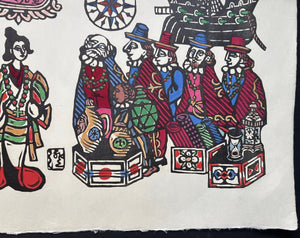  - Bansen - Nyushin (Arrival of Nanban Ship) - Sumio Kawakami - SAKURA FINE ART