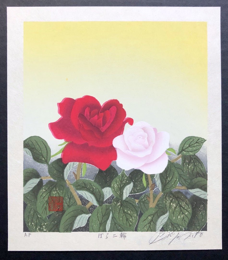  - Bara Nirin (Two Roses) - Shufu Miyamoto - SAKURA FINE ART
