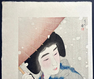 - Botan Yuki (Peony Snowflakes) - Kotondo Torii - SAKURA FINE ART