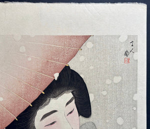 - Botan Yuki (Peony Snowflakes) - Kotondo Torii - SAKURA FINE ART