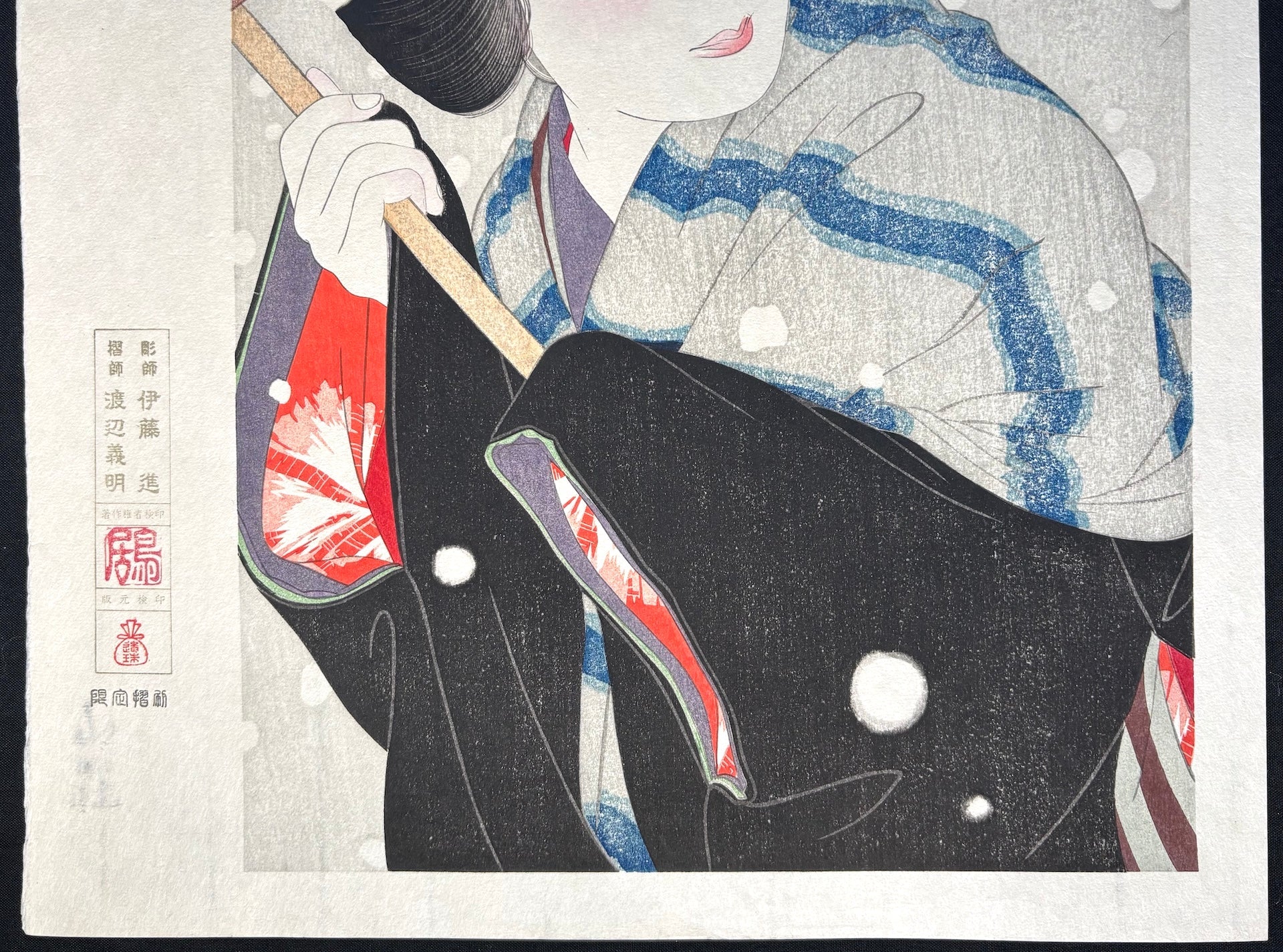  - Botan Yuki (Peony Snowflakes) - Kotondo Torii - SAKURA FINE ART