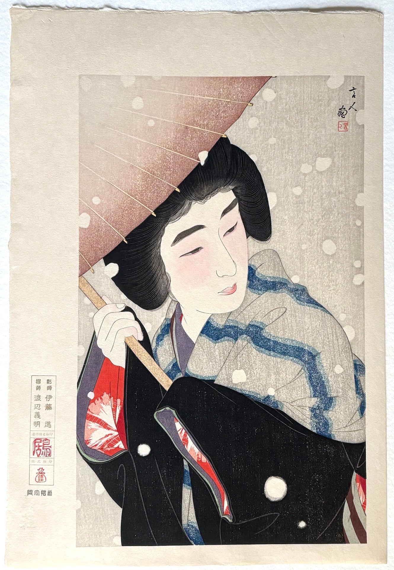 - Botan Yuki (Peony Snowflakes) - Kotondo Torii - SAKURA FINE ART