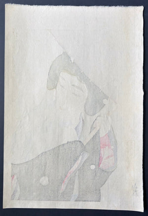 - Botan Yuki (Peony Snowflakes) - Kotondo Torii - SAKURA FINE ART