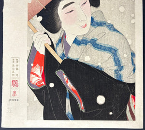 - Botan Yuki (Peony Snowflakes) - Kotondo Torii - SAKURA FINE ART