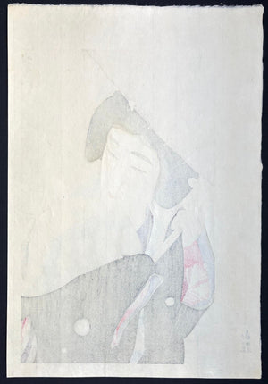  - Botan Yuki (Peony Snowflakes) - Kotondo Torii - SAKURA FINE ART