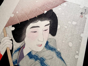 - Botan Yuki (Peony Snowflakes) - Kotondo Torii - SAKURA FINE ART