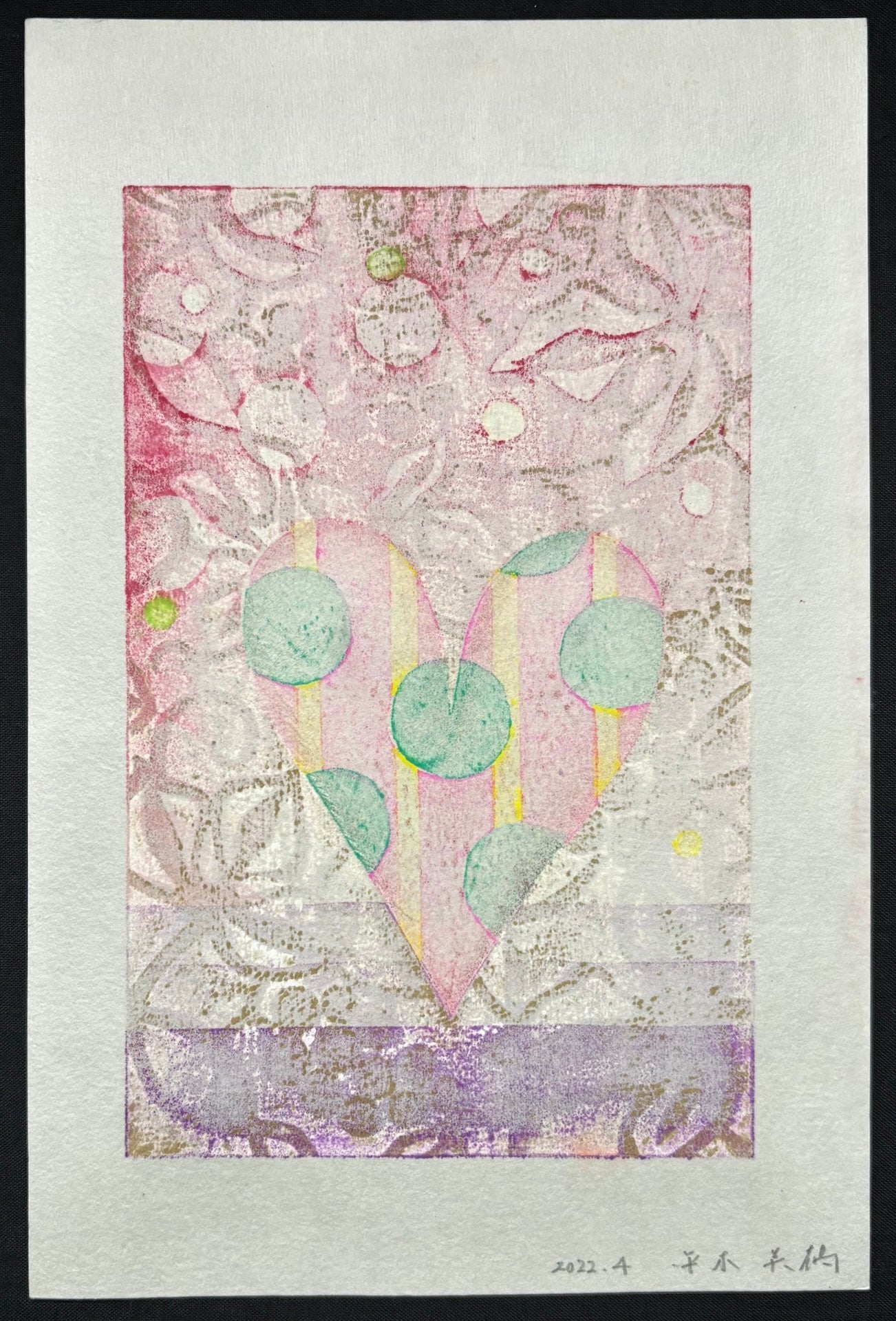  - Budou - HEART {Aka}, (Grape - Heart {Red} ) - Mitsuru Hiraki - SAKURA FINE ART