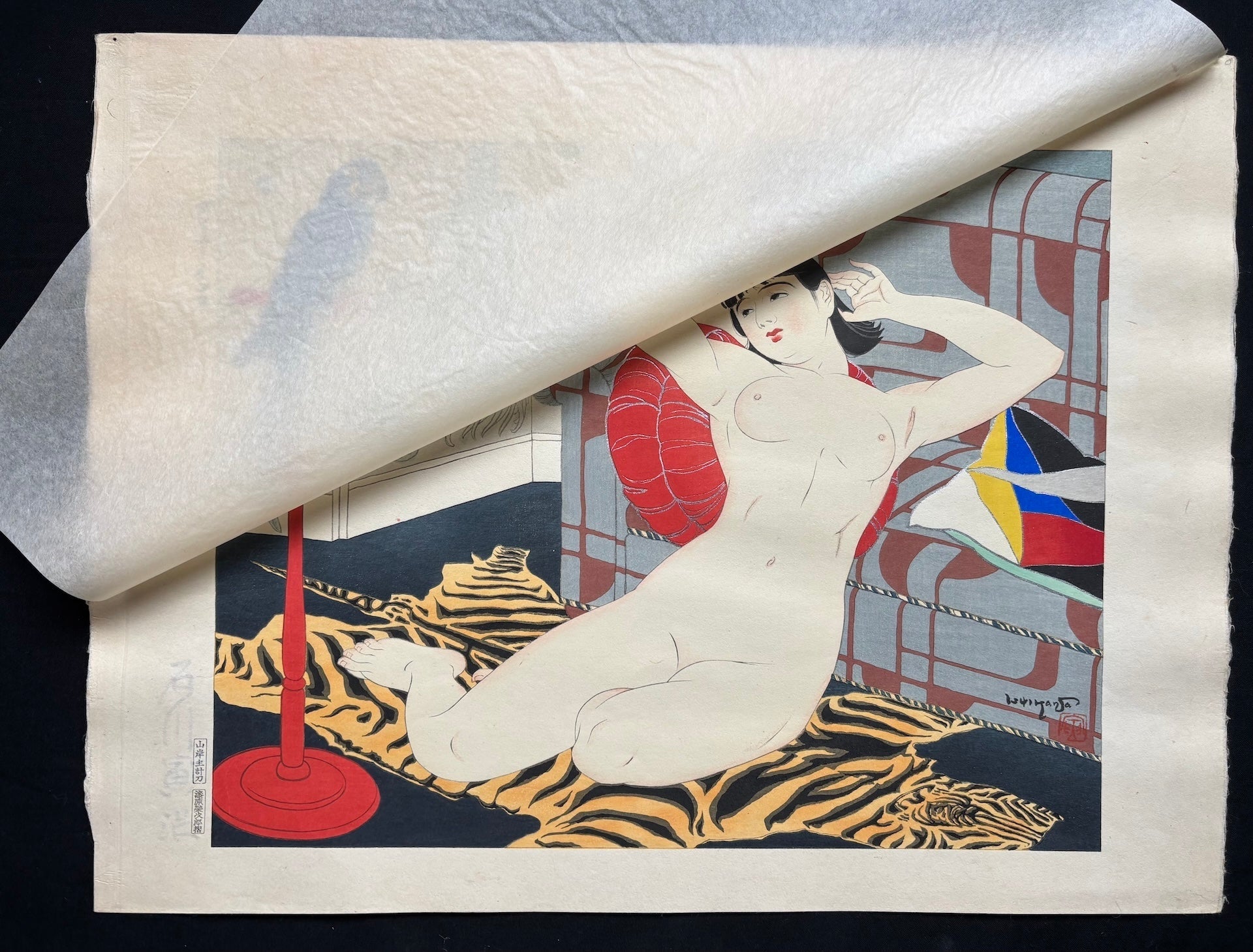  - Buryu Inko (Blue Cockatoo) from "Rajo Jusshu" (Ten Female Nudes) - Toraji Ishikawa - SAKURA FINE ART