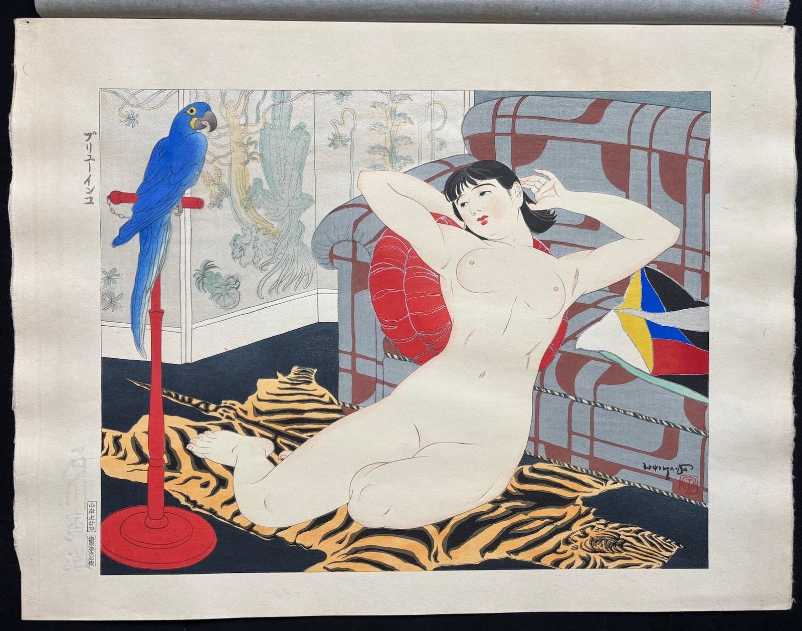  - Buryu Inko (Blue Cockatoo) from "Rajo Jusshu" (Ten Female Nudes) - Toraji Ishikawa - SAKURA FINE ART