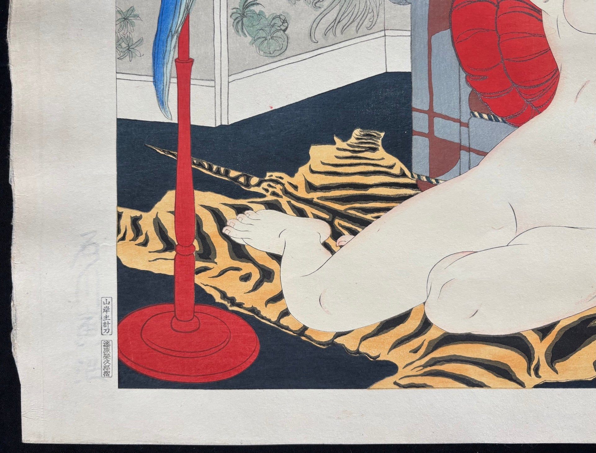  - Buryu Inko (Blue Cockatoo) from "Rajo Jusshu" (Ten Female Nudes) - Toraji Ishikawa - SAKURA FINE ART
