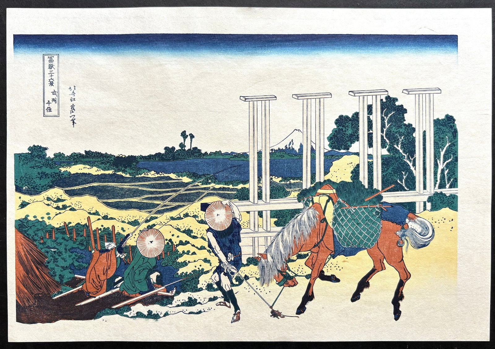  - Bushu Senju (View from Senju in Musashi Province) - Hokusai Katsushika - SAKURA FINE ART