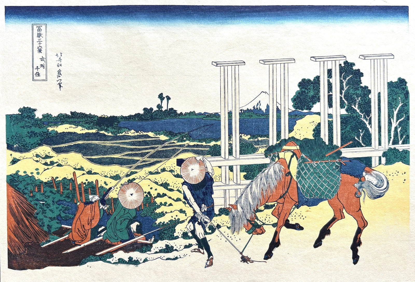  - Bushu Senju (View from Senju in Musashi Province) - Hokusai Katsushika - SAKURA FINE ART