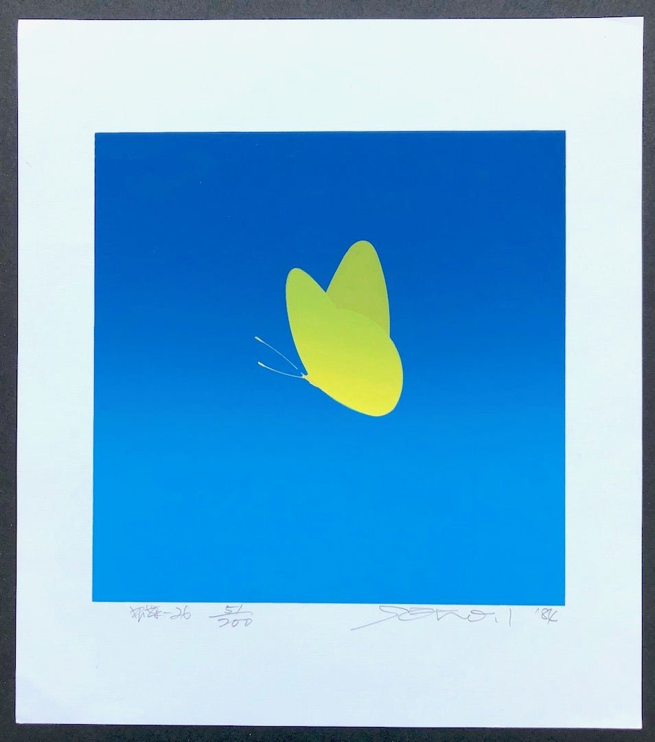  - Butterfly - 26 - Soho Ikegami - SAKURA FINE ART