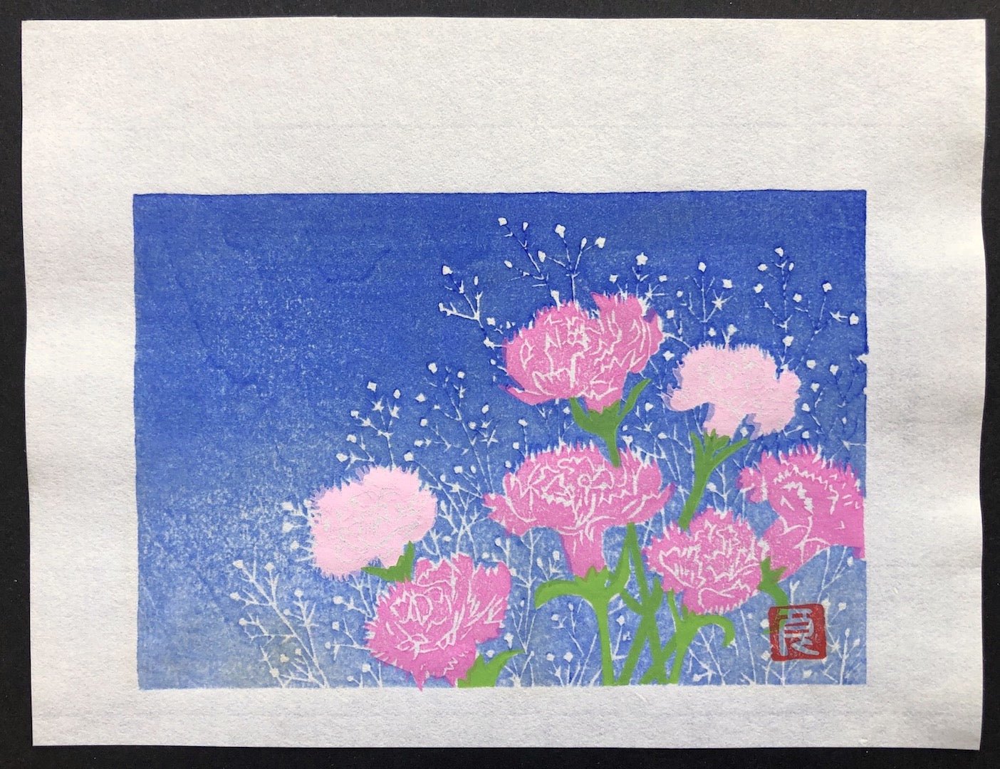  - Carnations - Ryoji Yoneda - SAKURA FINE ART