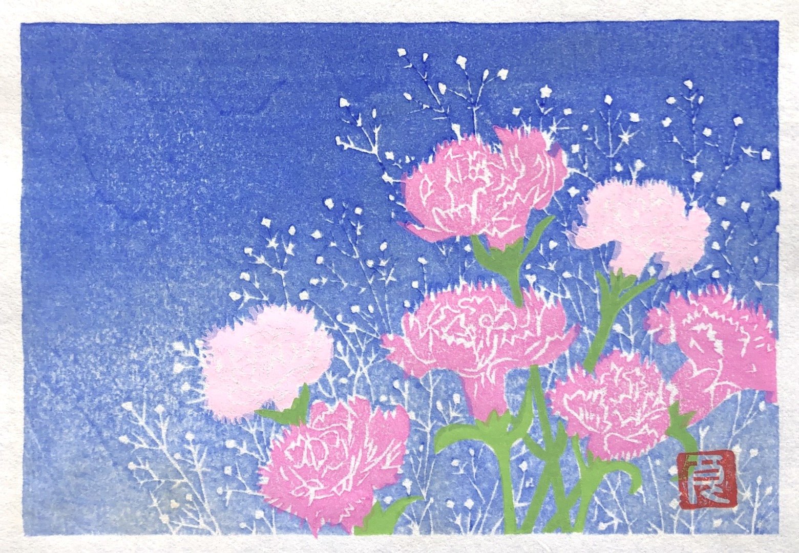  - Carnations - Ryoji Yoneda - SAKURA FINE ART