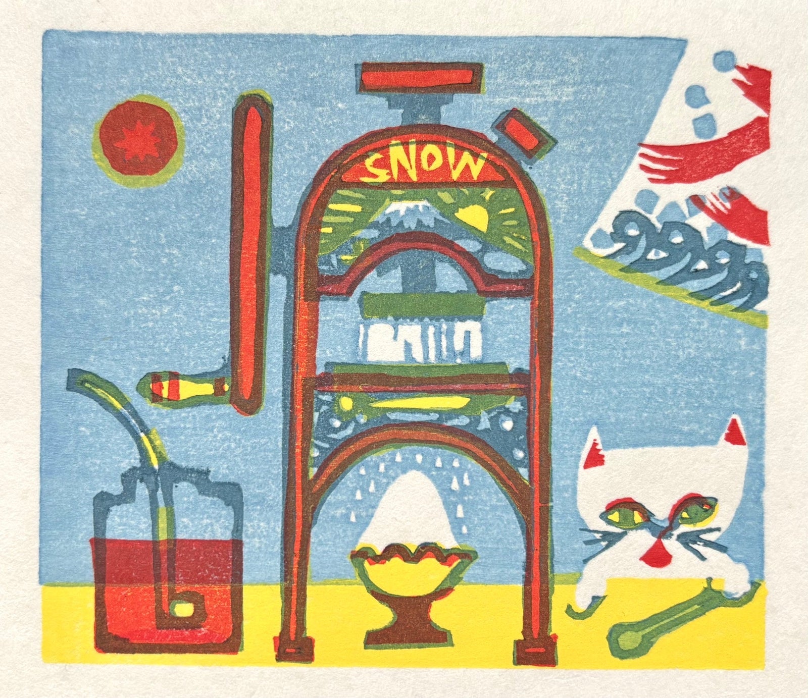  - Cat and Snow Cone - Morikazu Maeda - SAKURA FINE ART