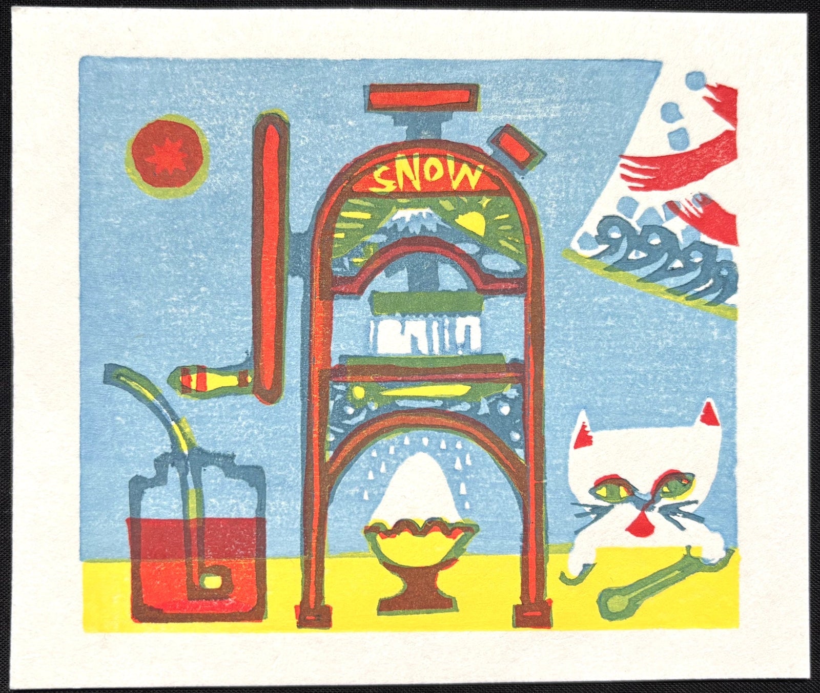  - Cat and Snow Cone - Morikazu Maeda - SAKURA FINE ART