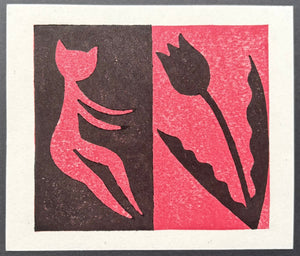  - Cat and Tulip - Takashi Ohno - SAKURA FINE ART