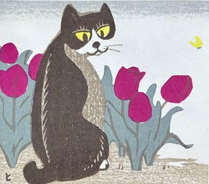 - Cat and Tulips - Tomoo Inagaki - SAKURA FINE ART