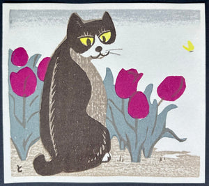 - Cat and Tulips - Tomoo Inagaki - SAKURA FINE ART