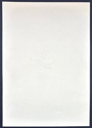  - Cat Carrying a Large Book - Takashi Ohno - SAKURA FINE ART