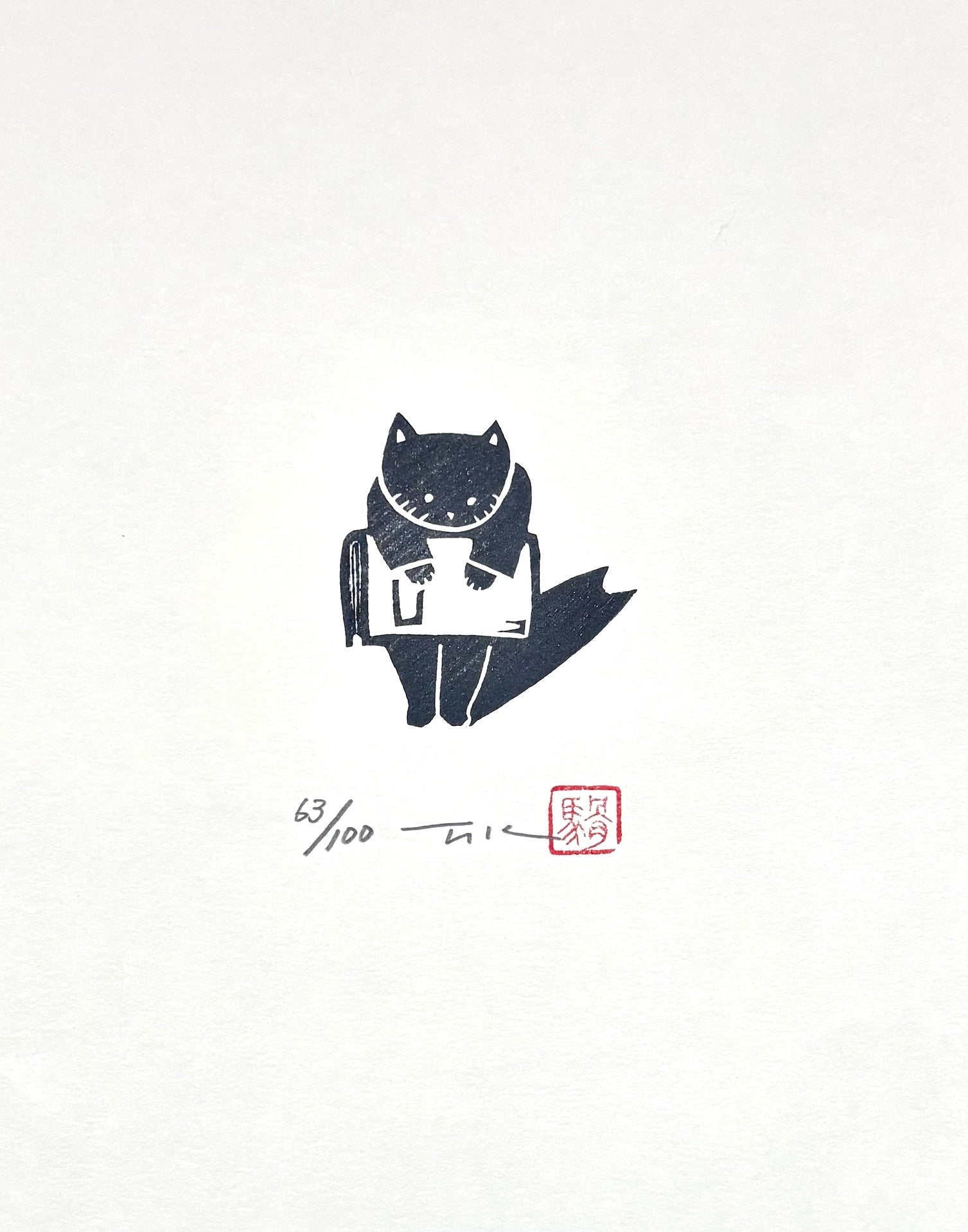  - Cat Carrying a Large Book - Takashi Ohno - SAKURA FINE ART