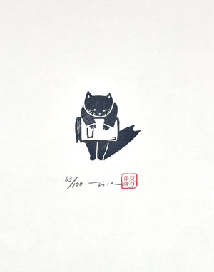  - Cat Carrying a Large Book - Takashi Ohno - SAKURA FINE ART