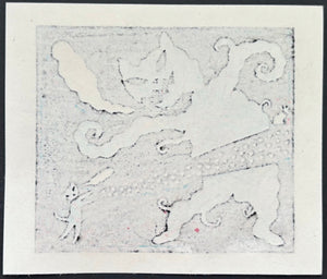  - Cat Throwing Beans - Takashi Ohno - SAKURA FINE ART