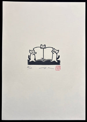 - Cats Opening Book - Takashi Ohno - SAKURA FINE ART