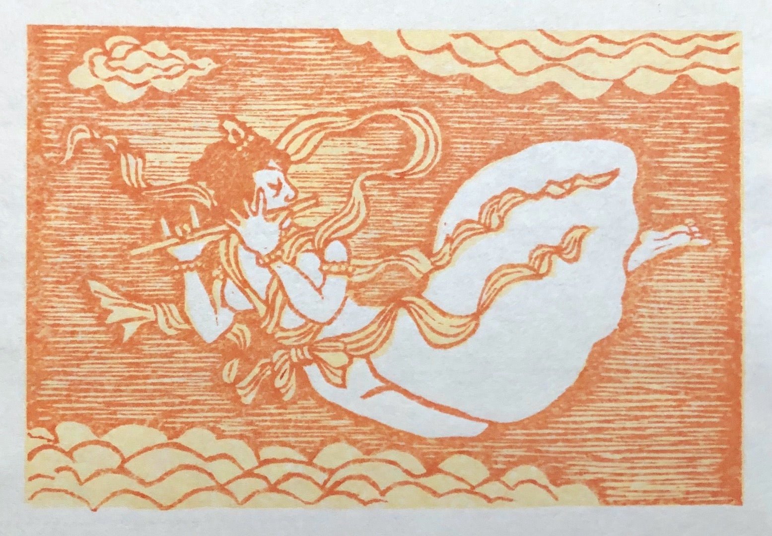  - Celestial Maiden - Koho Ohuchi - SAKURA FINE ART