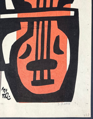 - Cello-hiki (Cellist), 1971 - Takeji Asano - SAKURA FINE ART