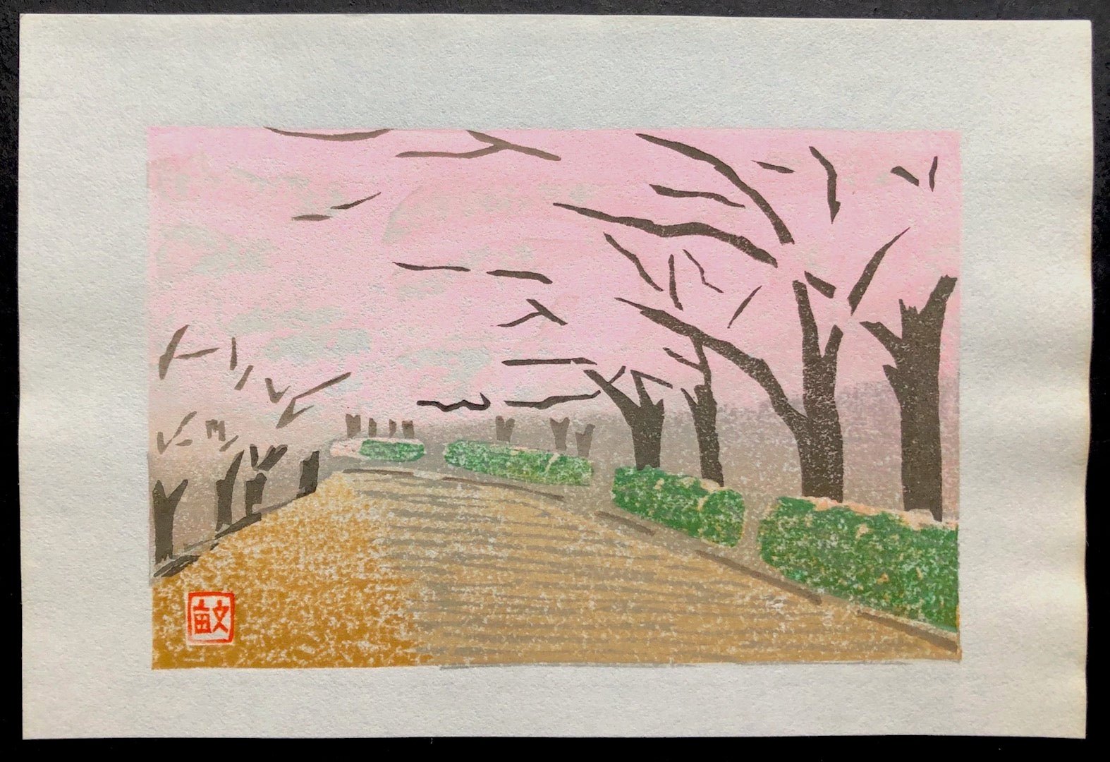  - Cherry Blossom Avenue - Toshiko Okabe - SAKURA FINE ART