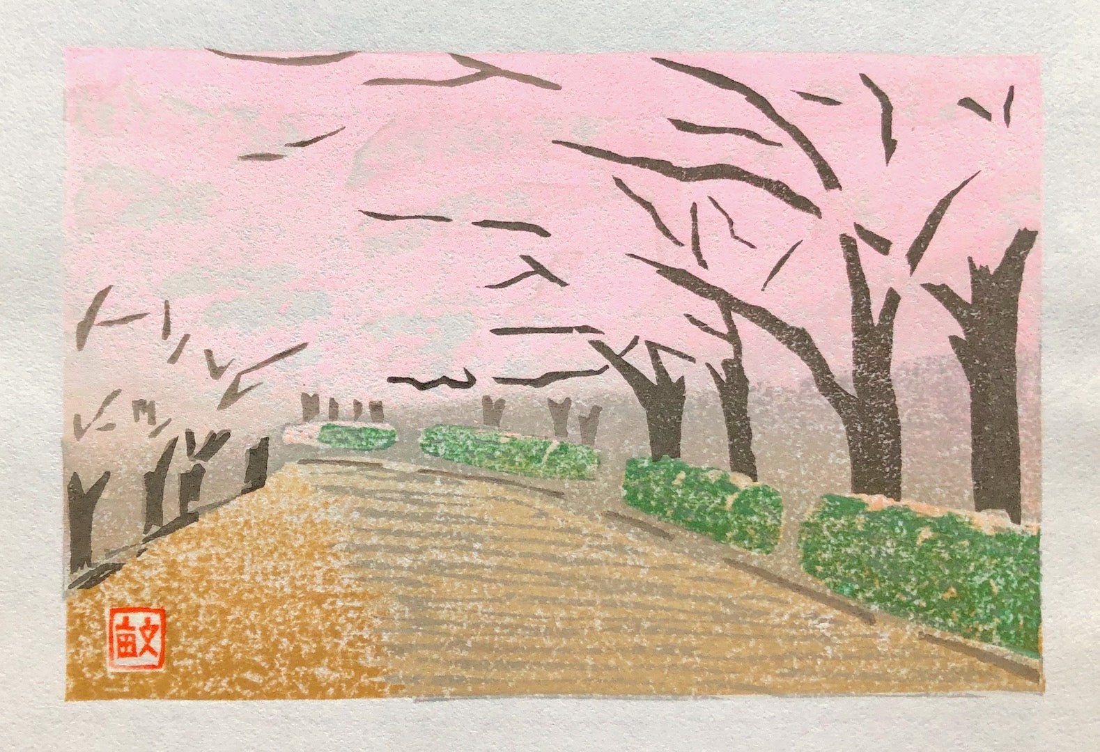 SAKURA (Cherry Blossoms) - SAKURA FINE ART SAKURA (Cherry Blossoms) - SAKURA FINE ART