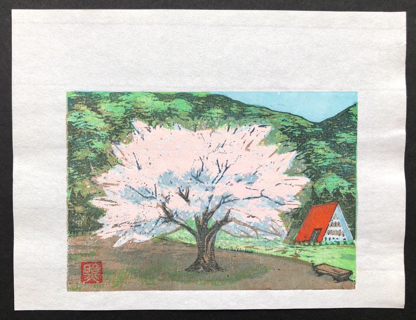  - Cherry Blossom - Teruko Mogi - SAKURA FINE ART