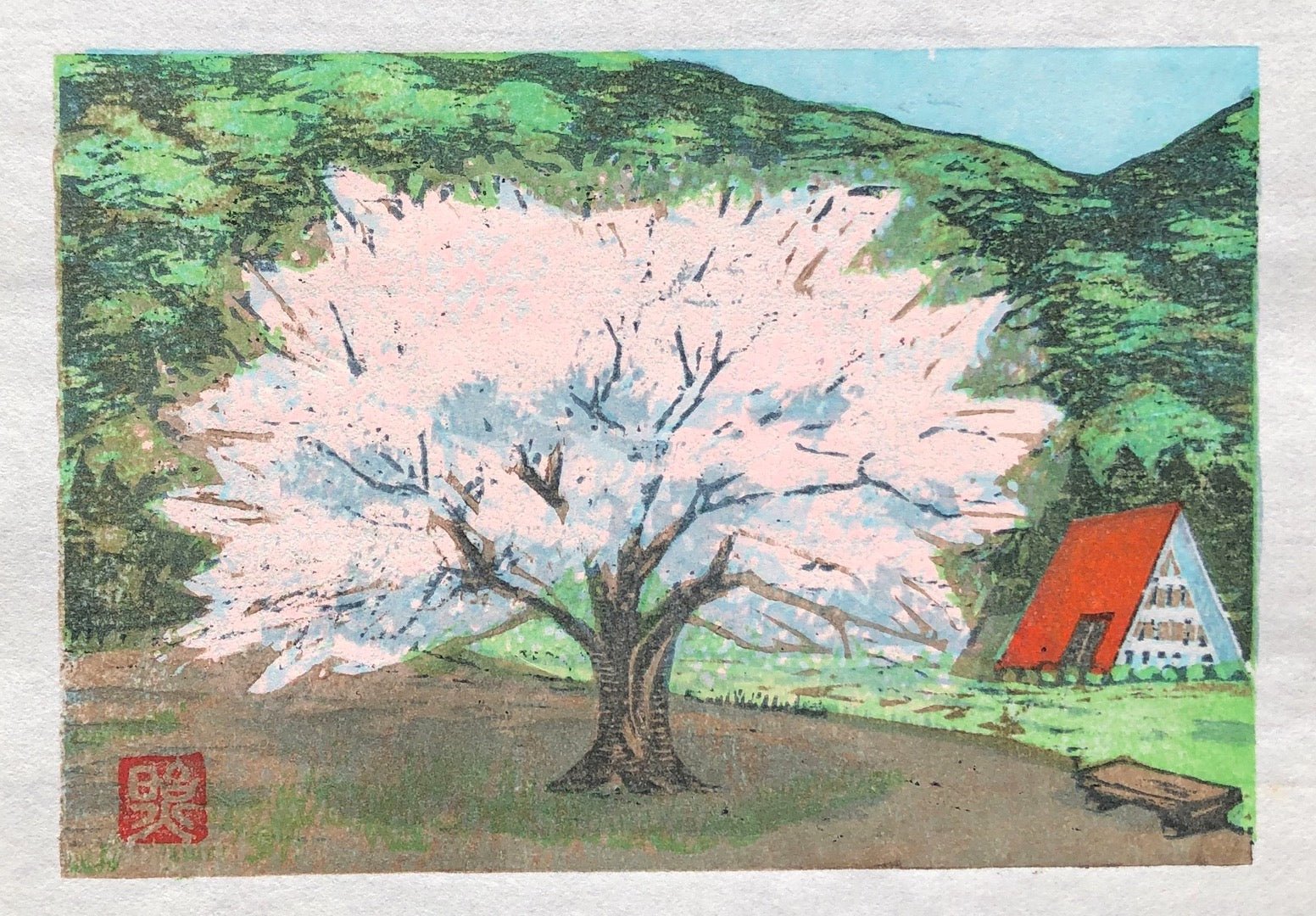  - Cherry Blossom - Teruko Mogi - SAKURA FINE ART