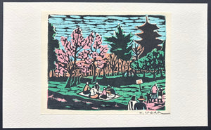  - Cherry Blossom Viewing, Okayama - Osamu Ueda - SAKURA FINE ART